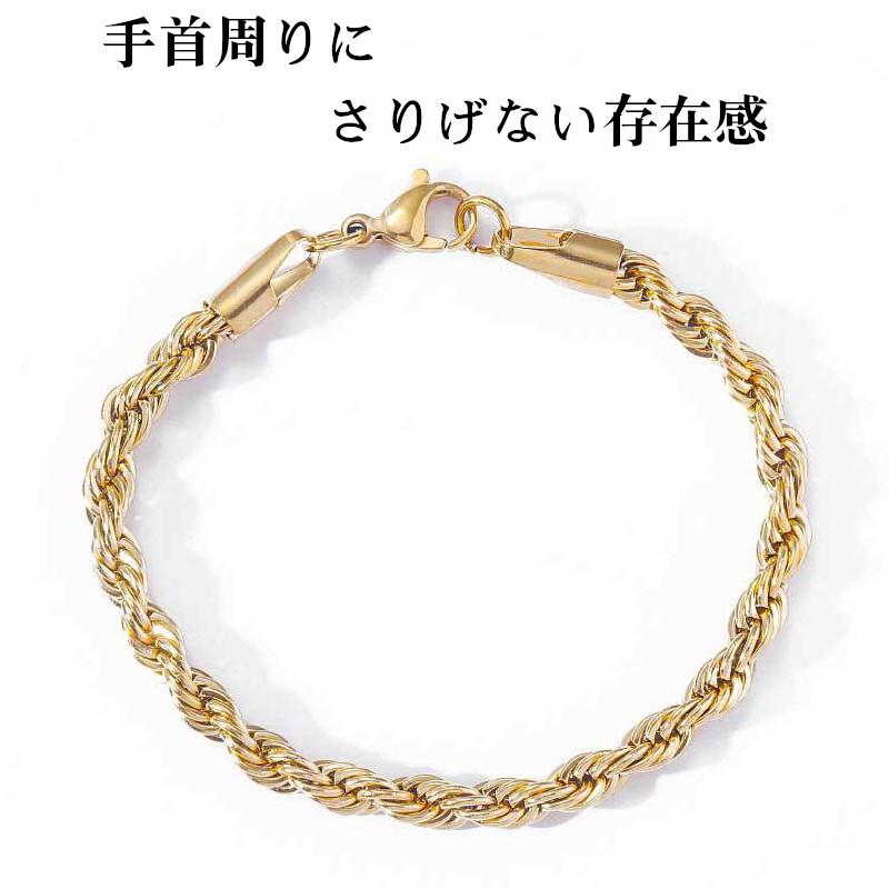 ステンレススチール ツイストデザイン ブレスレット メンズブレスレット メンズブレス ブレスレット ツイストロープ