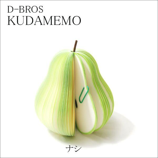 果物 memomemo D-BROS KUDAMEMO 3Dフルーツメモ : かわいいアクセサリー販売OVER RAG