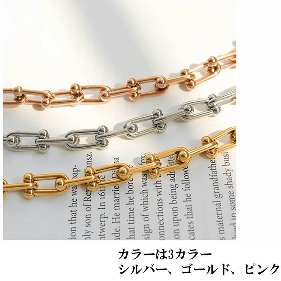 ネックレス レディース Uチェーンネックレス リンクチェーン ネックレス レディース Uチェーンネックレス リンクチェーン