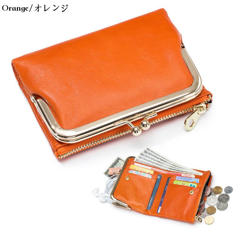 キャンディキャンディ❣️ガマ口　バック　お財布　超レア❗　昭和レトロ キャンディキャンディ❣️ガマ口 バック お財布 超レア❗ 昭和