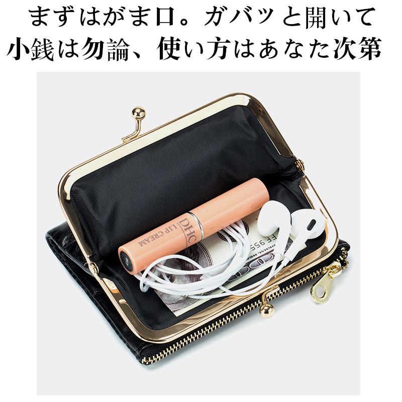 kapital キャンディー ガマ口 ウォレット難あり レディース財布 財布 ウォレット ガマ口財布 がま口長 財布