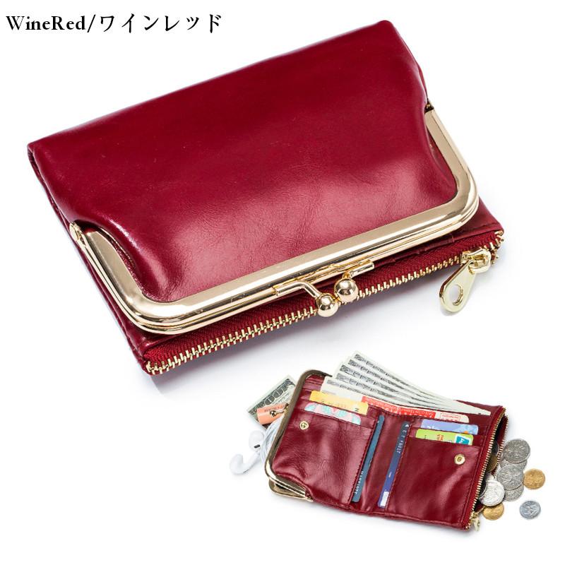 専用＊vintage wallet がま口 本革 財布 レザーウォレット 楽天市場】がま口財布 本革 ミニ財布 三つ折り財布 シュリンク