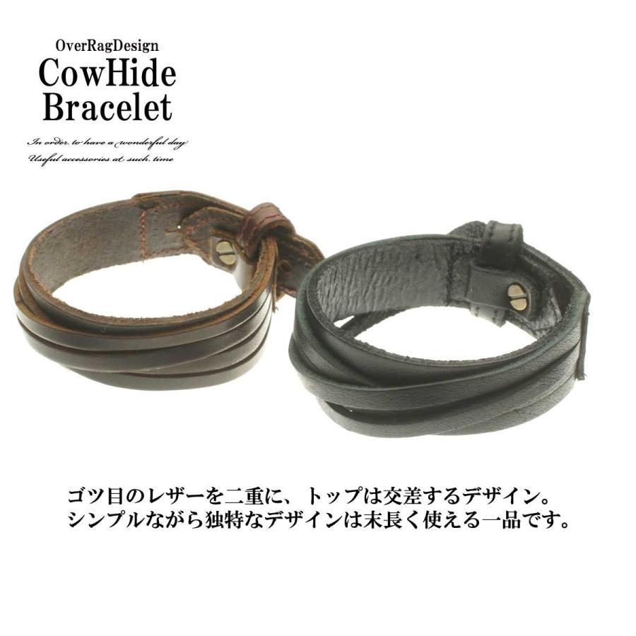 メンズ ブレスレット 本革 レザーブレスレット ゴツ目レザーのブレスレット 定番レザーブレス 牛革 メンズブレスレット レザーブレス メンズアクセサリー Orqnw2365 かわいいアクセサリー販売over Rag 通販 Yahoo ショッピング