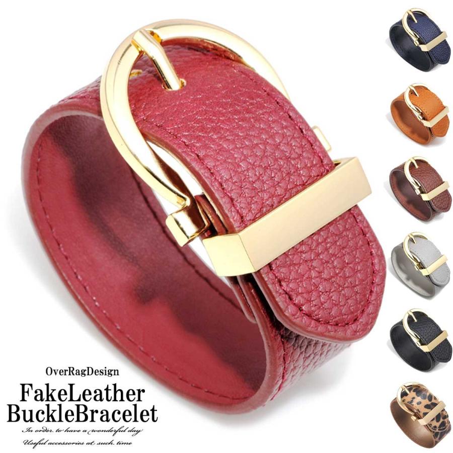 レディースブレスレット Puレザー Puレザーベルトバックルワイドブレスレット レザーブレスレット レザーブレス Puレザー キャメル レッド プチプラ 流行 レザー Orqnw2511 かわいいアクセサリー販売over Rag 通販 Yahoo ショッピング