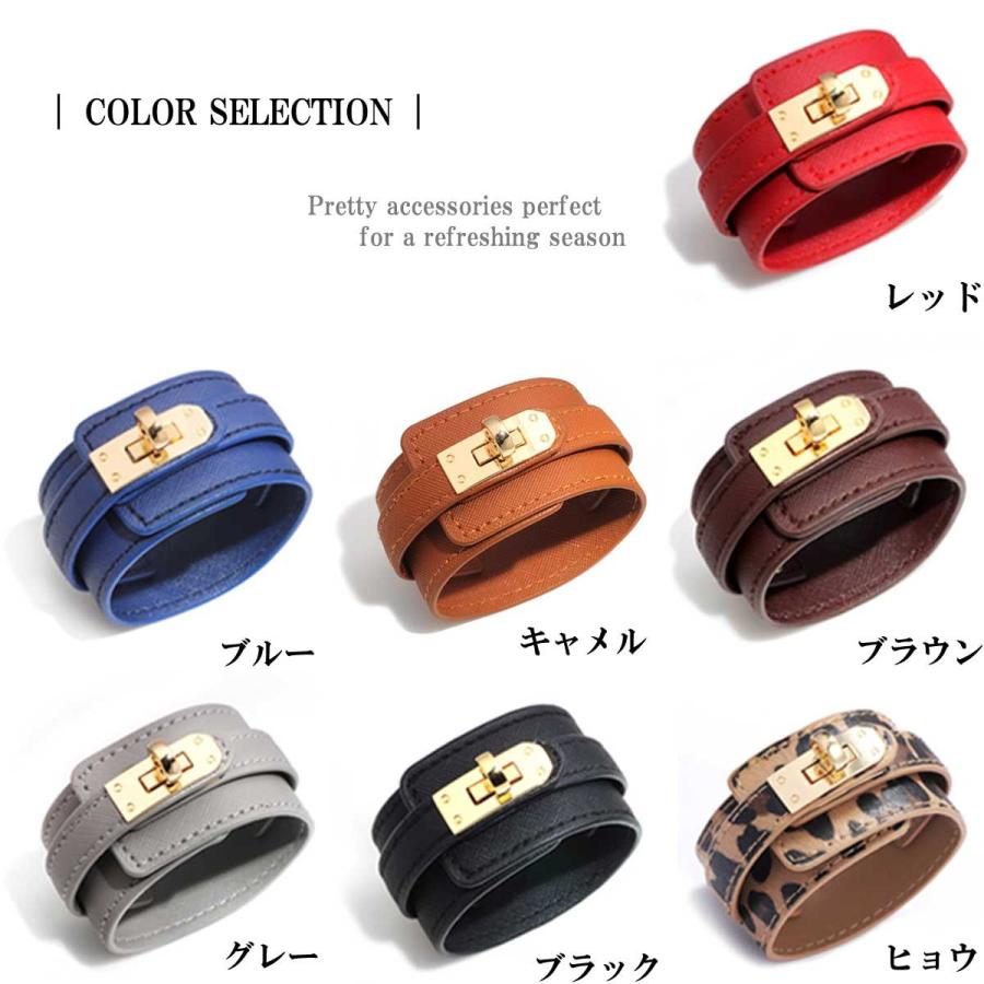 レディースブレスレット PUレザー PUレザーバックルワイド