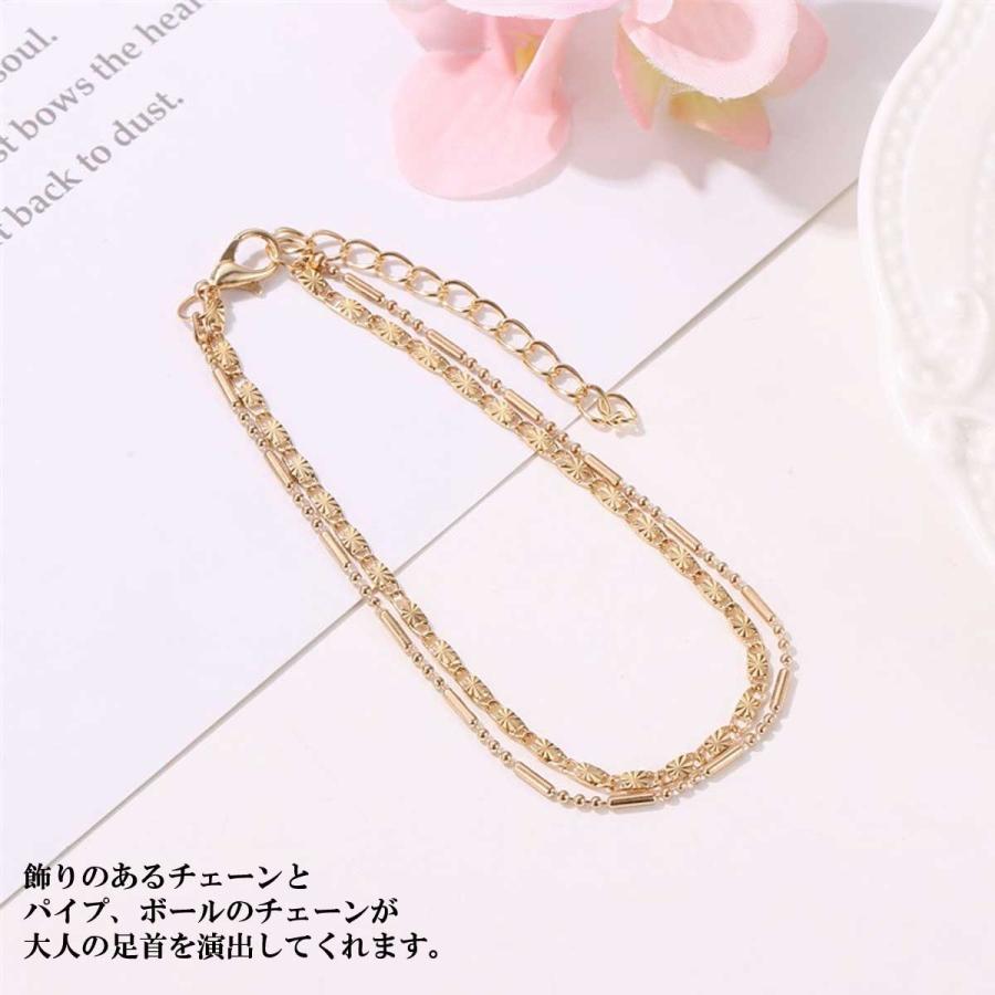 k18 アンクレット　デザインチェーン21-24cm k18 アンクレット デザインチェーン21-24cm