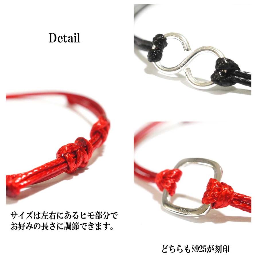 ペアアクセサリー ペアブレスレット ブレスレット ブレス