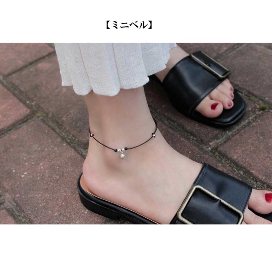 レディースアンクレット アンクレット 足首のオシャレに最適 カラー