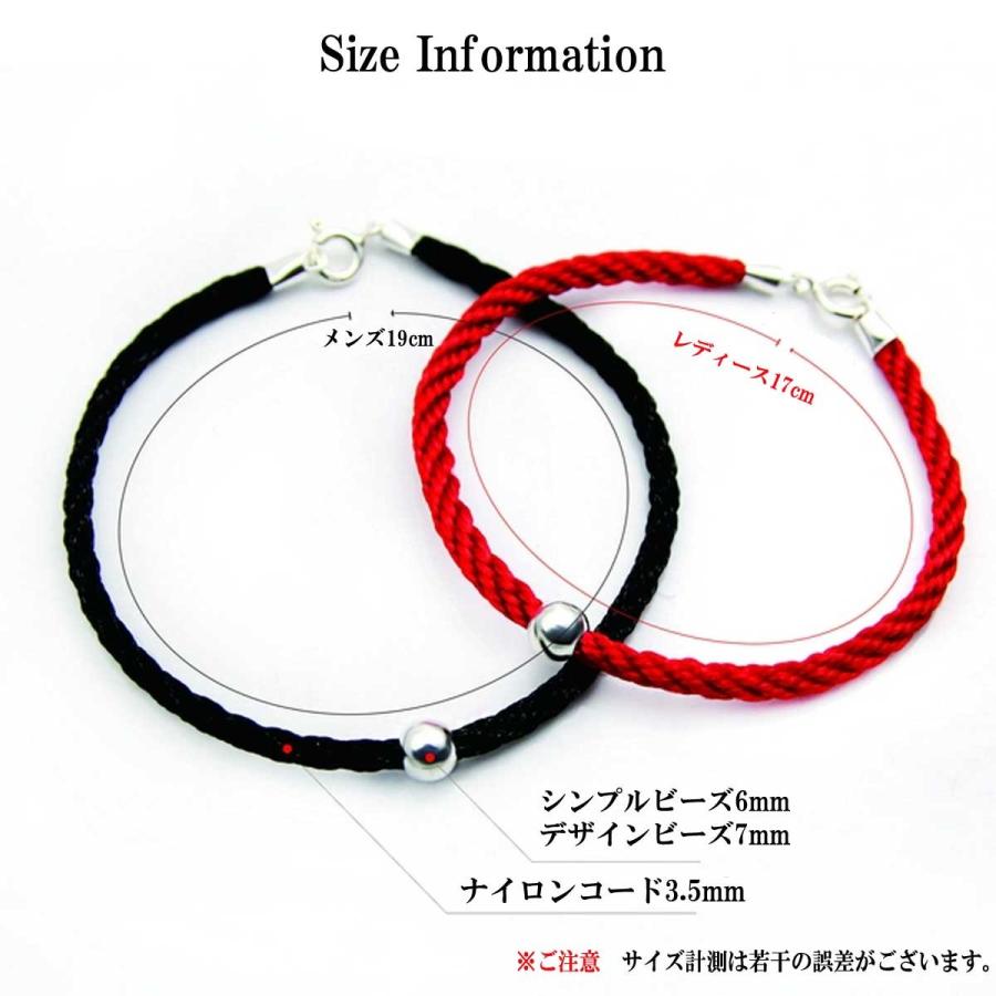 ペアアクセサリー ペアブレスレット ブレスレット ブレス ペアアクセサリー ペアブレスレット ブレスレット ブレス