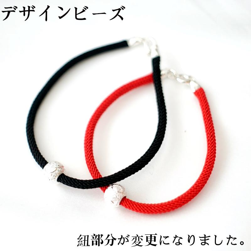 ペアアクセサリー ペアブレスレット ブレスレット ブレス シルバー925ペアブレスレット ビーズブレス ビーズ シルバー925 赤い紐 ワックスコード シルバー |  | 08