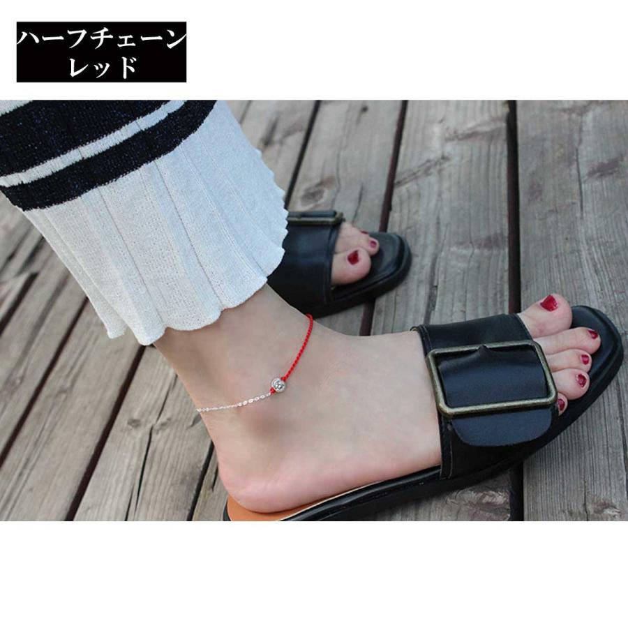 レディースアンクレット アンクレット 足首のワンポイント！　シルバー925ストリングアンクレット　アクセサリー　レディース　シルバー925 |  | 06