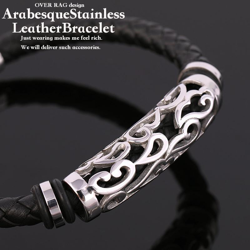 メンズブレスレット メンズブレス ブレスレット アラベスクデザイン