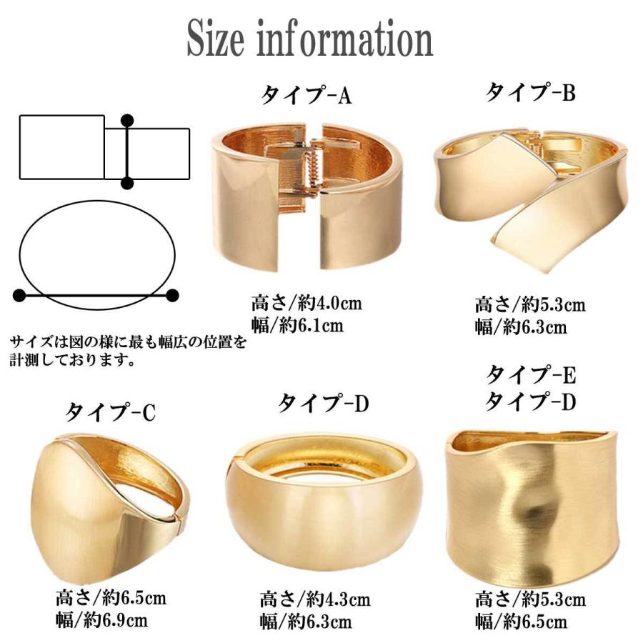 レディース ブレスレット レディースブレスレット ワイド レディース ブレスレット レディースブレスレット ワイド