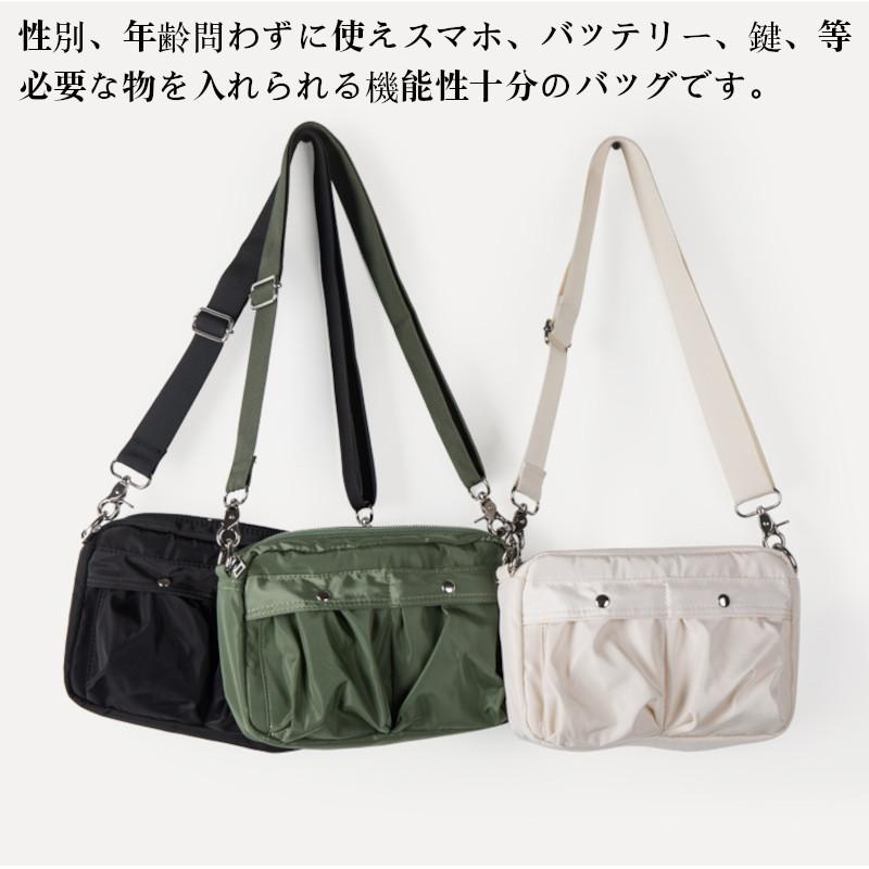 おしゃれなユニセックスショルダーバッグ UNDERSTATEMENTs ショルダーバッグ 「ユニセックス」巾着