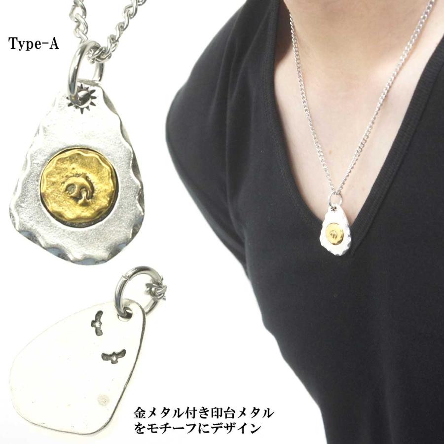 専用 2つ 全金 イーグル 印台 メタル ネックレス ハンドメイド アメカジ限定 胸元をさりげなく演出 3タイプ印台メタルネックレス レディース