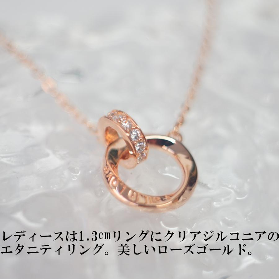 ペアネックレス カップルネックレス 永遠の愛! シルバー925製 シルバー 