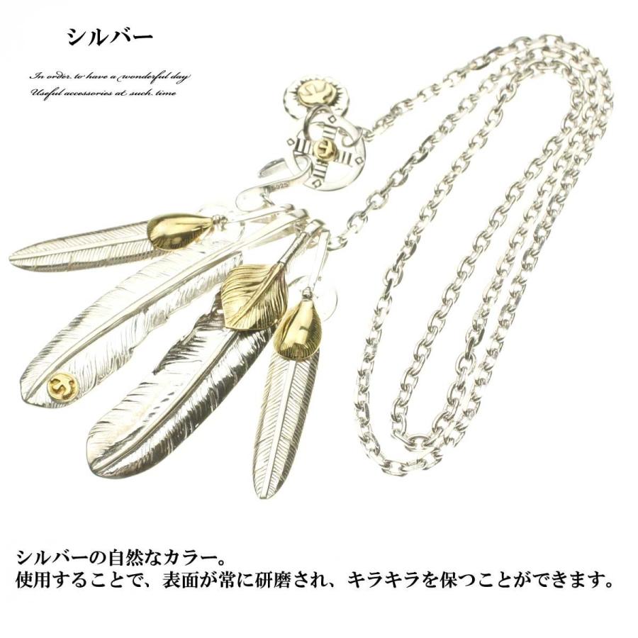 メンズ ネックレス ペンダント フェザー好きにはおすすめです！ 木村