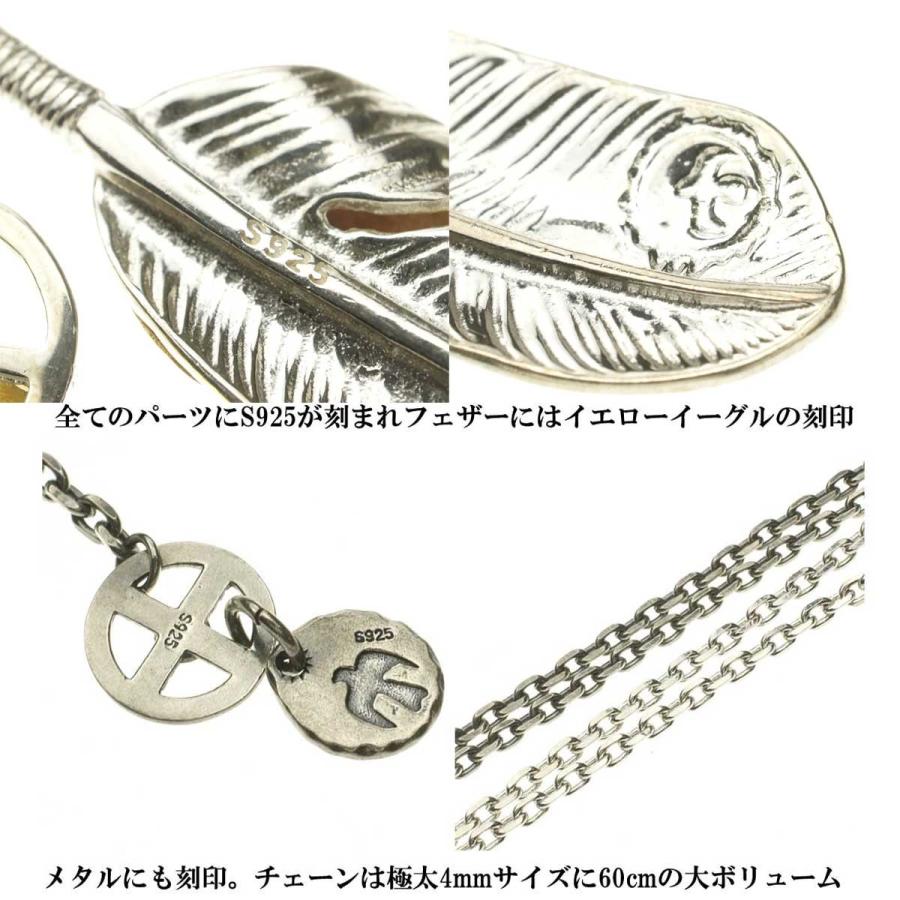 メンズ ネックレス ペンダント フェザー好きにはおすすめです メンズ ネックレス ペンダント フェザー好きにはおすすめです