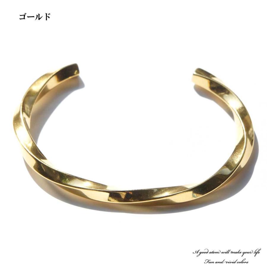 ブレスレット メンズ バングル シンプル ツイスト ステンレス