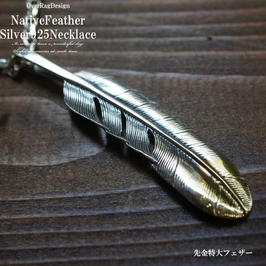 再再入荷! メンズ ネックレス ペンダント シルバー925素材 再再入荷! メンズ ネックレス ペンダント シルバー925素材
