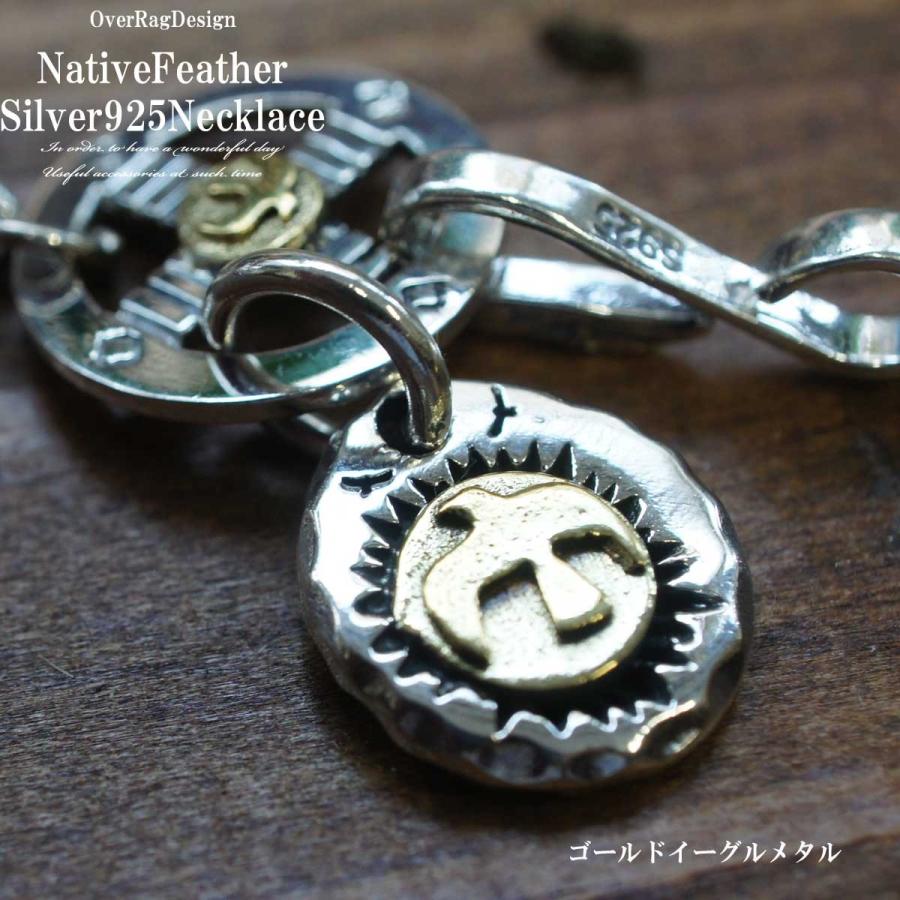 再再入荷! メンズ ネックレス ペンダント シルバー925素材 カスタム