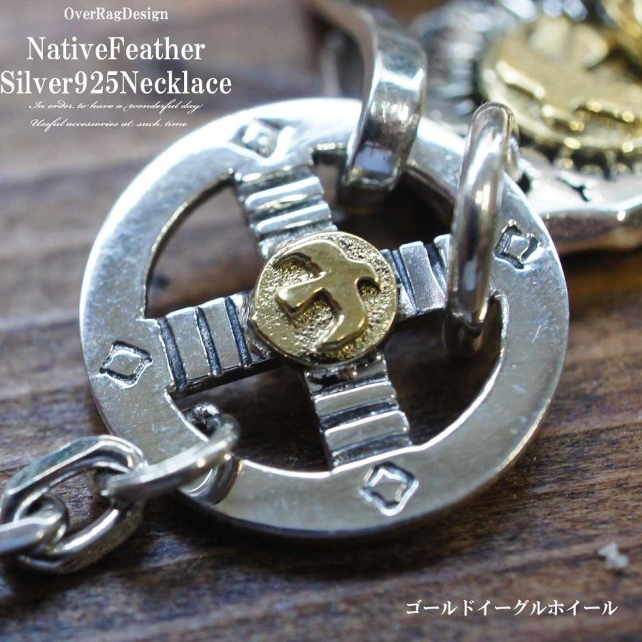 再再入荷! メンズ ネックレス ペンダント シルバー925素材 再再入荷! メンズ ネックレス ペンダント シルバー925素材