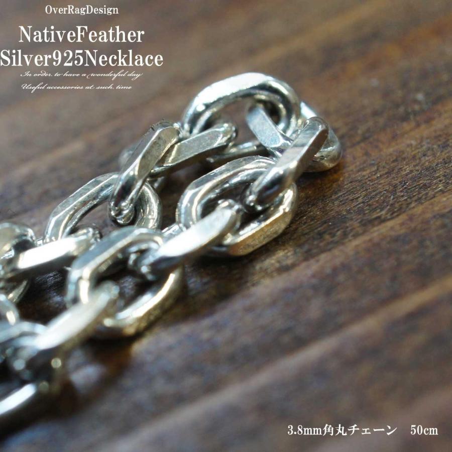 再再入荷! メンズ ネックレス ペンダント シルバー925素材 カスタム