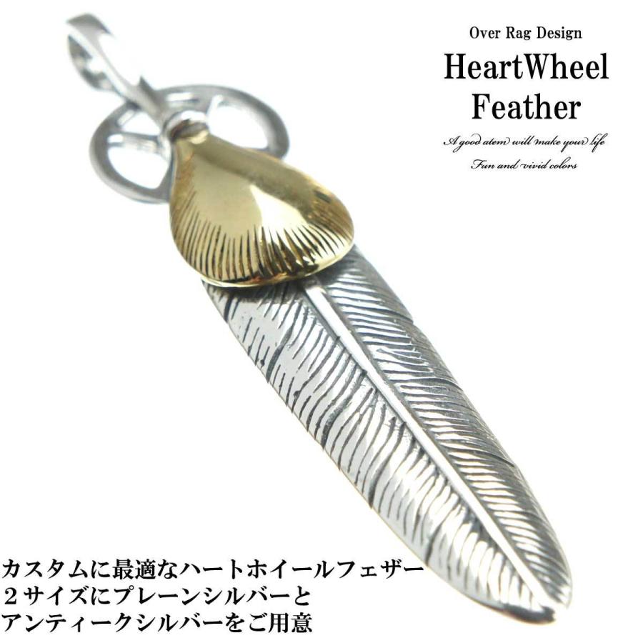 メンズ ネックレス ペンダント ペンダントヘッド ハートホイール メンズ ネックレス ペンダント ペンダントヘッド ハートホイール