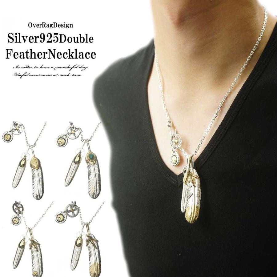 メンズ ネックレス ペンダント ゴローズタイプ 復刻 レプリカ メンズ ネックレス ペンダント ゴローズタイプ 復刻 レプリカ