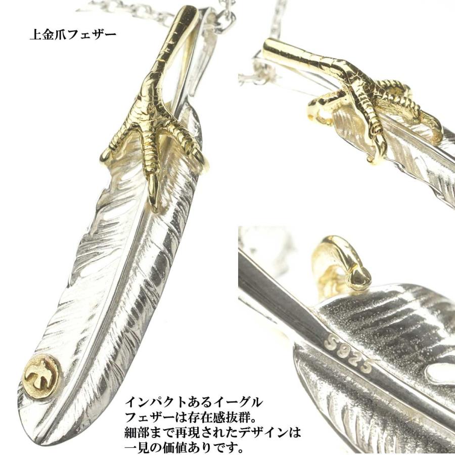 メンズ ネックレス ペンダント ゴローズタイプ 復刻 レプリカ メンズ ネックレス ペンダント ゴローズタイプ 復刻 レプリカ