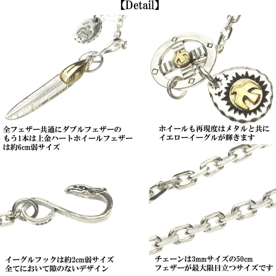メンズ ネックレス ペンダント ゴローズタイプ 復刻 レプリカ メンズ ネックレス ペンダント ゴローズタイプ 復刻 レプリカ