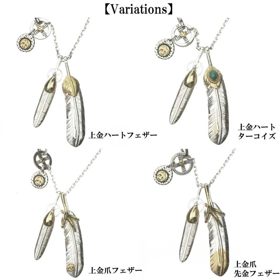 特別セール品 メンズ ネックレス ペンダント ゴローズタイプ 復刻