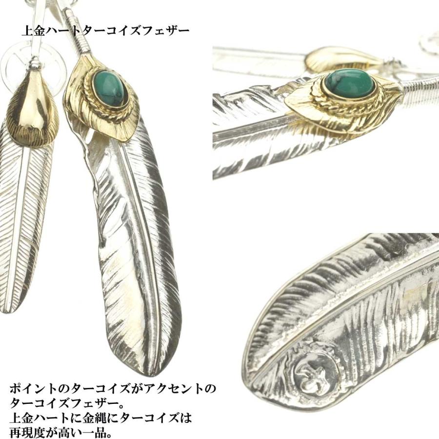 メンズ ネックレス ペンダント ゴローズタイプ 復刻 レプリカ メンズ ネックレス ペンダント ゴローズタイプ 復刻 レプリカ