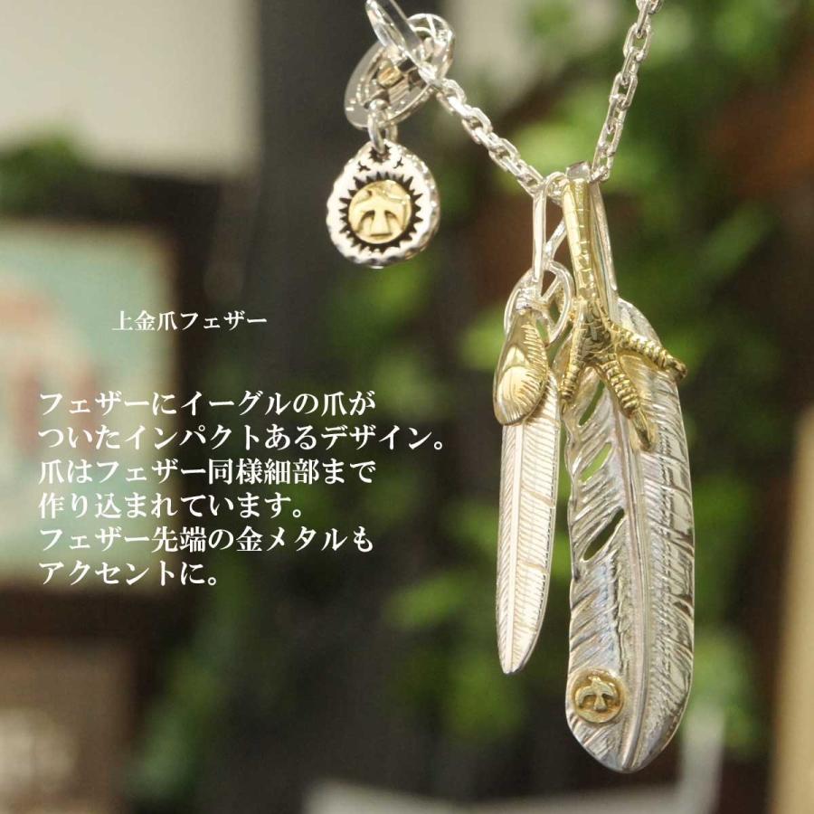 メンズ ネックレス ペンダント ゴローズタイプ 復刻 レプリカ メンズ ネックレス ペンダント ゴローズタイプ 復刻 レプリカ
