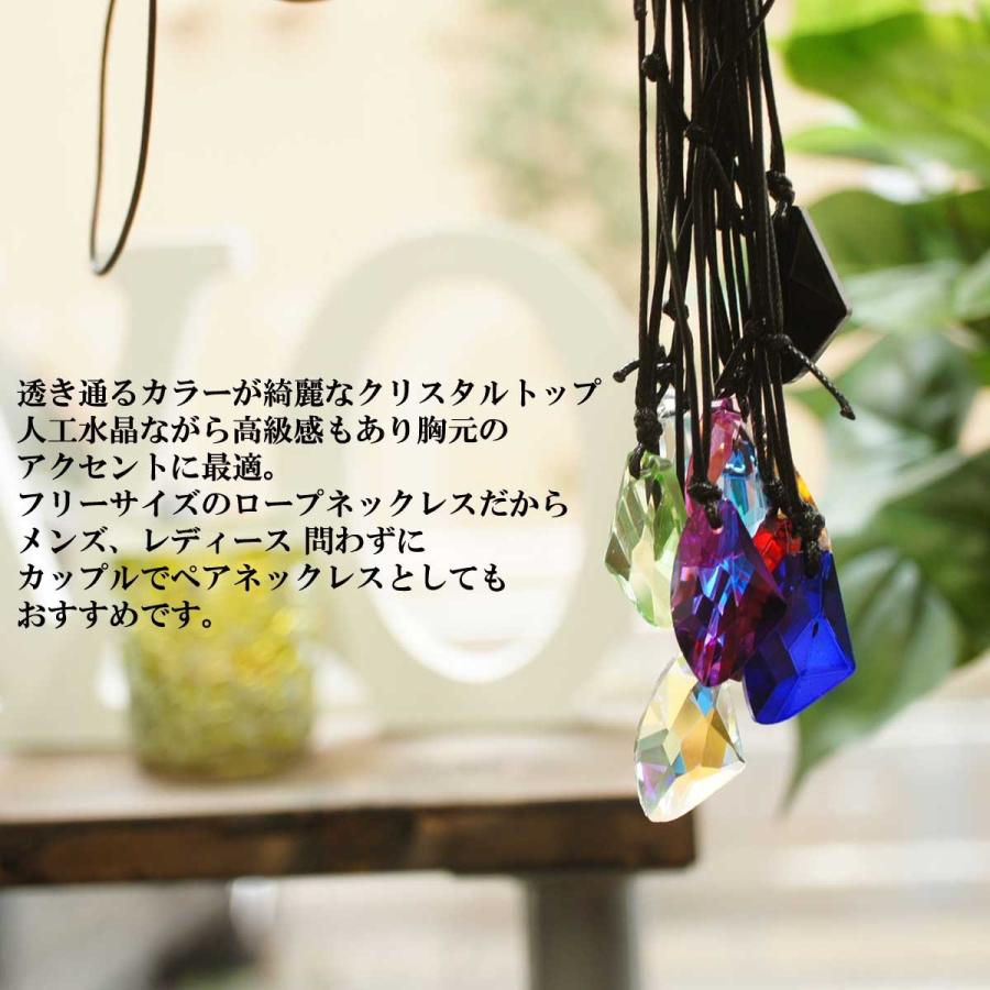 メンズ ネックレス レディース クリスタルロープネックレス メンズ ネックレス レディース クリスタルロープネックレス