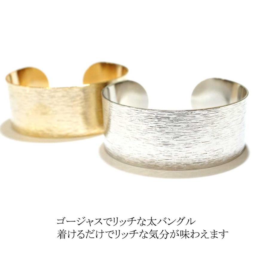 ブレスレット レディース レディースバングル 25mm幅ヘアライン ブレスレット レディース レディースバングル 25mm幅ヘアライン