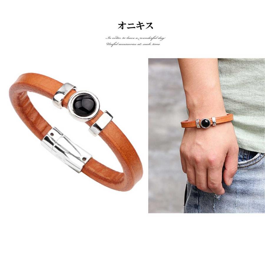men's レザー天然石編み込みブレスレット Amazon.co.jp: [SXBJJW] ハンドメイド編み込み本革ステンレス