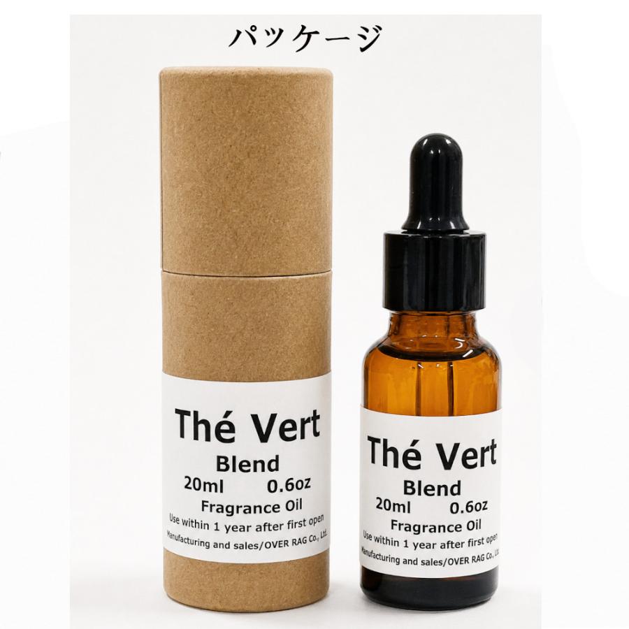 The Vert  テ ヴェール グリーンティー 緑茶 アロマオイル 10ml 20ml 30ml レモン ベルガモット ミント ジャスミン ムス ディフューザー用  香料 芳香剤 |  | 10
