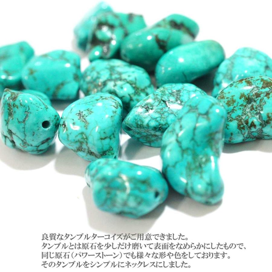 ネックレス メンズ メンズネックレス メンズアクセサリー タンブル