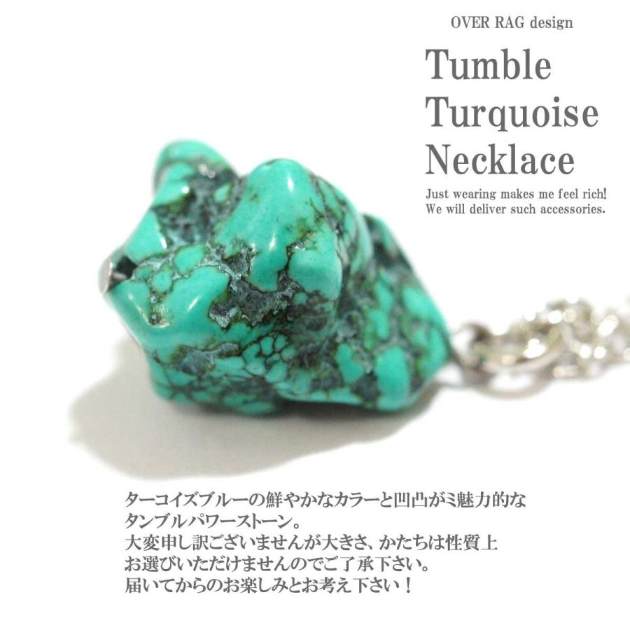 ネックレス メンズ メンズネックレス メンズアクセサリー タンブルターコイズネックレス ターコイズ ペア対応 サイズ ユニセックス プレゼント 17 Tumbleturquoisenecklace かわいいアクセサリー販売over Rag 通販 Yahoo ショッピング