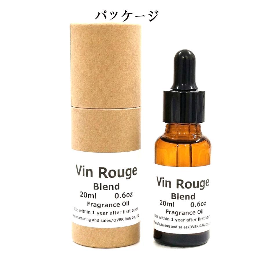 Vin Rouge ヴァンルージュ 赤ワイン アロマオイル フレグランスオイル 10ml ルームフレグランス フレグランスオイル ディフューザー用  香料 芳香剤 ルーム |  | 08