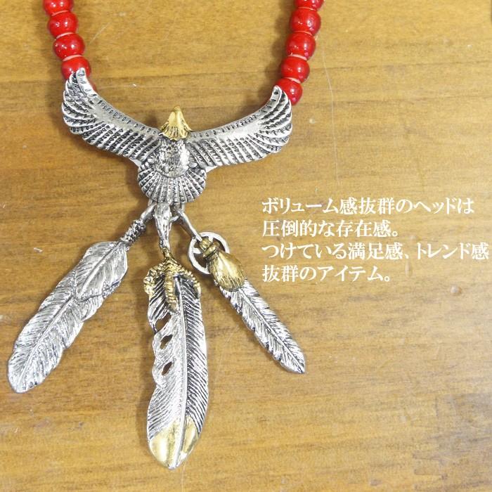 ネックレス メンズ メンズネックレス 芸能人着用モデル ホワイトハーツ