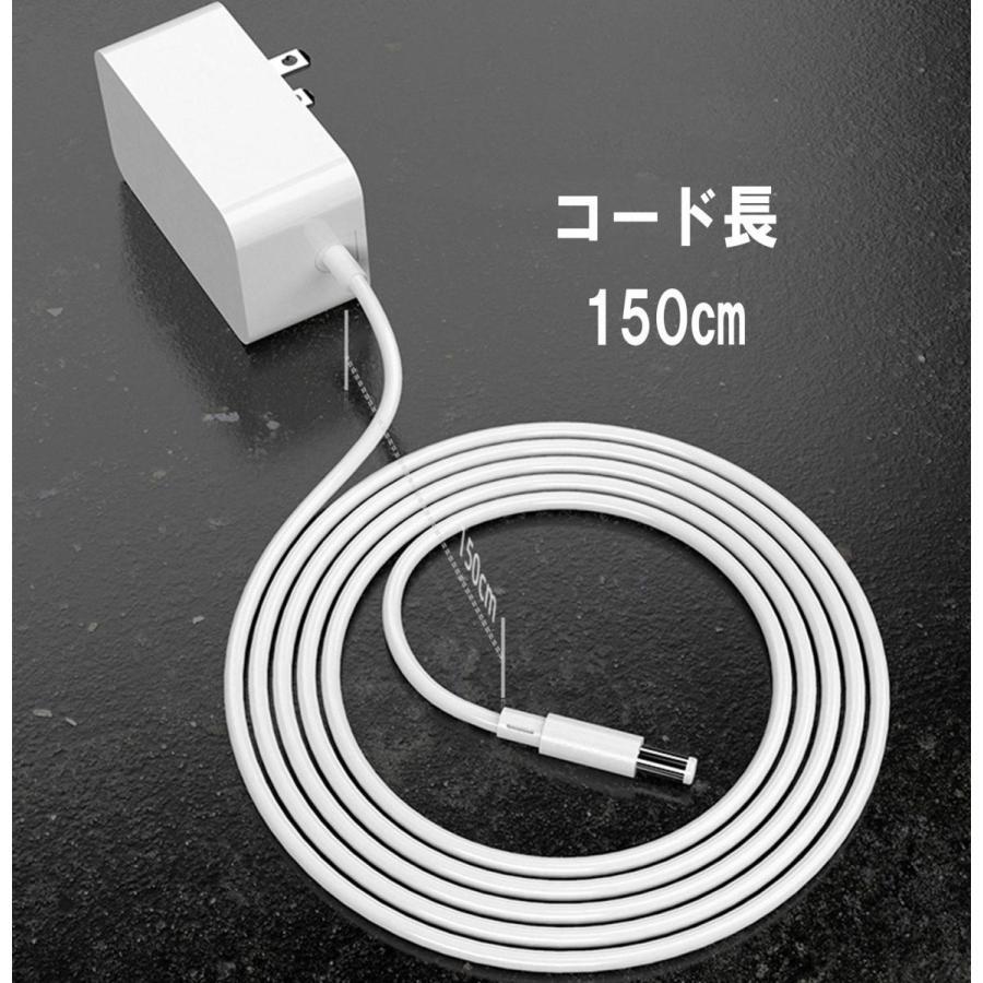 12V1A電源アダプタ 汎用ACアダプター 12V1A 最大出力12W PSE取得品 出力プラグ 外径5.5mm(内径2.1mm) |  | 03