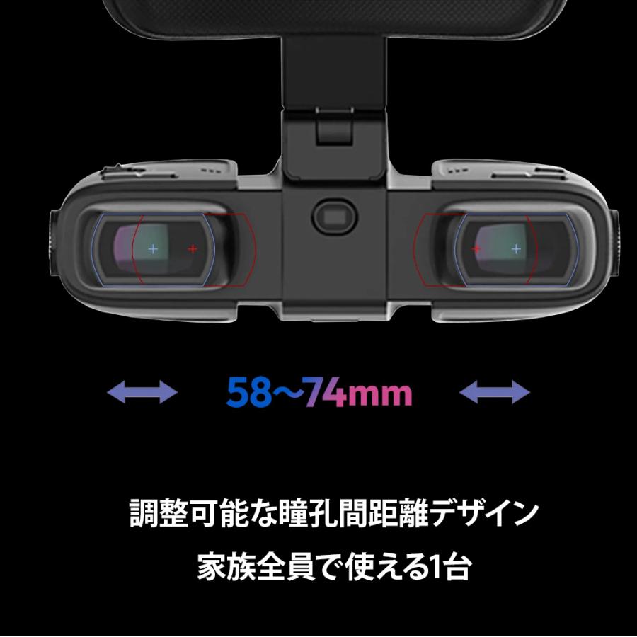 GOOVIS ART 4K VRヘッドセット ブラック 軽量 近視対応 100インチ相当