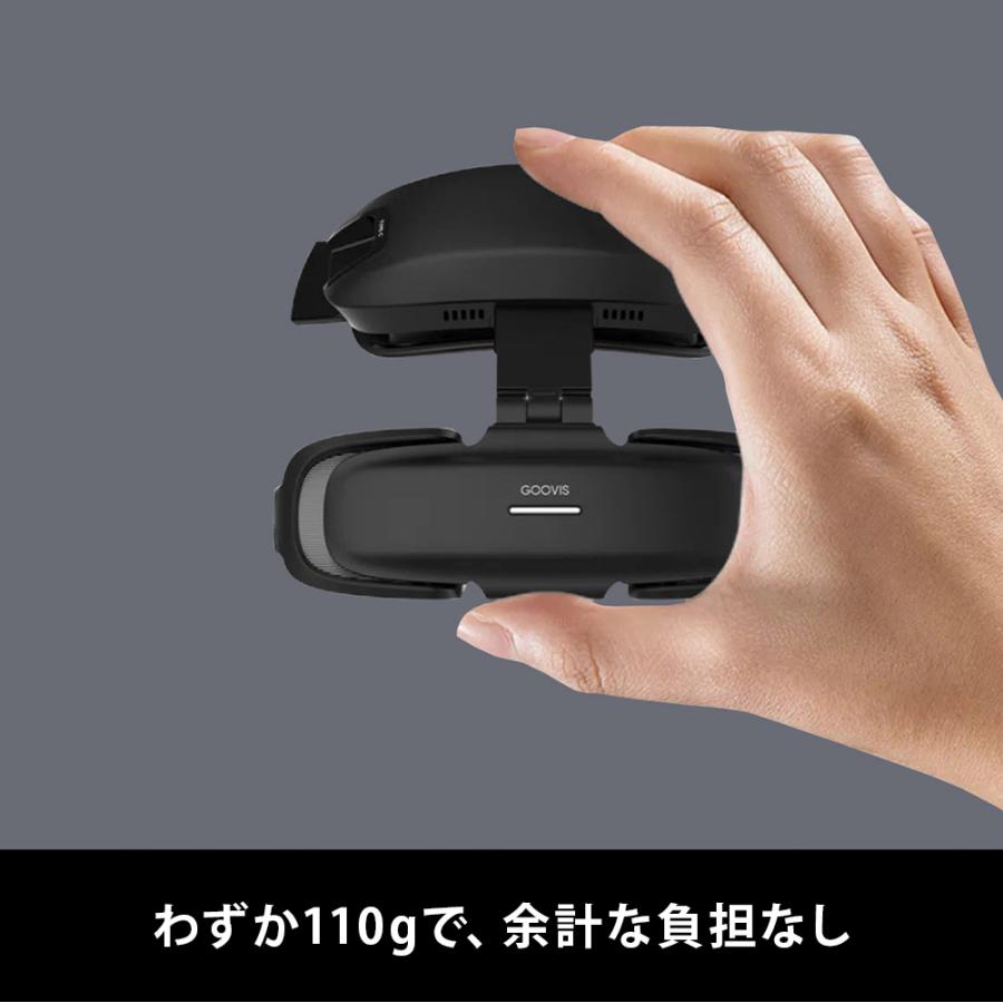 GOOVIS ART 4K VRヘッドセット ホワイト 軽量 近視対応 100インチ相当 高精細大画面 3D映画 テレワーク ゲーミング FPVドローン ブルーライトカット 3D/2D切替 |  | 12