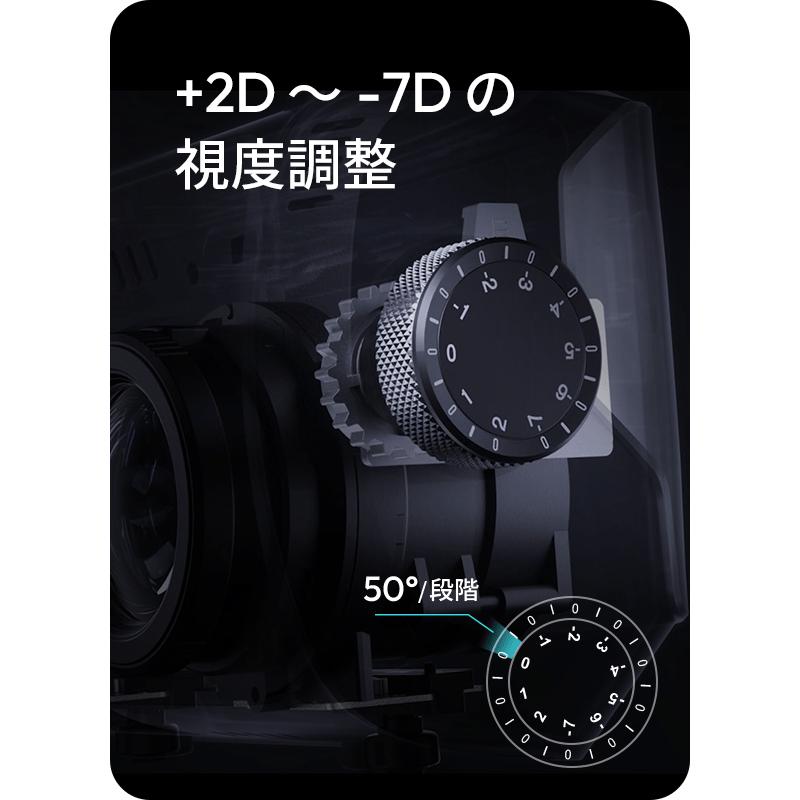 G3 Max(単体) GOOVIS HMD ヘッドマウントディスプレイ,5K,1000インチ大画面,映画鑑賞,動画,ドローン操縦,アニメ,AMAZON,Youtube,Netflixなど,パソコン,ゲーム機 : goovis-g3-max-single : OVERTEC - 通販 - Yahoo!ショッピング G3 Max(単体) GOOVIS HMD ヘッドマウントディスプレイ,5K,1000インチ大画面,映画鑑賞,動画,ドローン操縦,アニメ,AMAZON,Youtube,Netflixなど,パソコン,ゲーム機 : goovis-g3-max-single : OVERTEC - 通販 - Yahoo!ショッピング