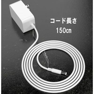12V3A電源アダプタ 汎用ACアダプター 12V3A 最大出力36W PSE取得品 出力プラグ 外径5.5mm(内径2.1mm) |  | 04