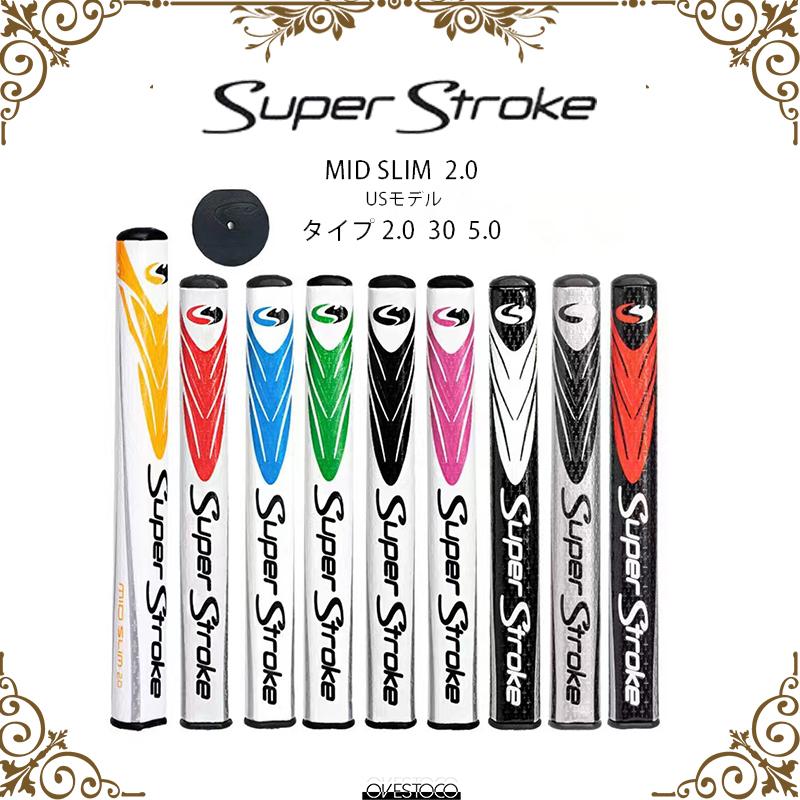 通信販売 新品 スーパーストローク Mid Slim 2.0 ゴルフパターグリップ 白 黒