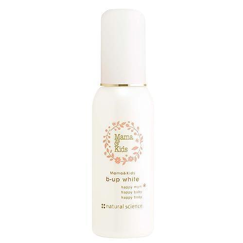 ママ&キッズ ビーアップホワイト 100ml x ３本 Mama＆Kids ○全品P5倍○Mama & Kids(ママ＆キッズ) ビーアップ