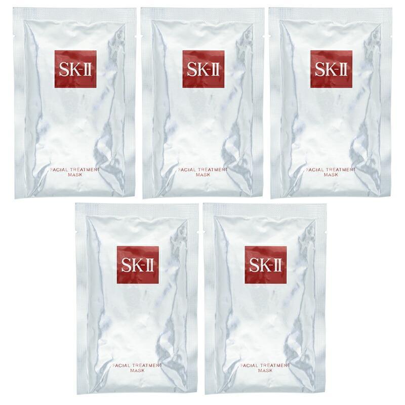 ○全品P5倍！クーポン有○5枚セット 国内正規品 SK2 フェイシャル  